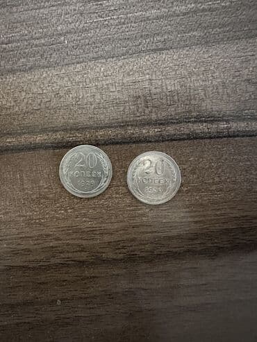 Sovet dövrünə aid 20 kopeek sikkələri dəsti (1922–1930) - Nominal: 20 lalafo.az -da Sovet dövrünə aid 20 kopeek sikkələri dəsti (1922–1930) - Nominal: 20