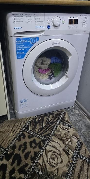 ‼️Endirim olundu‼️ Indesit 6kg paltaryuyan *170azn* Evden satisdir. Az lalafo.az -da ‼️Endirim olundu‼️ Indesit 6kg paltaryuyan *170azn* Evden satisdir. Az