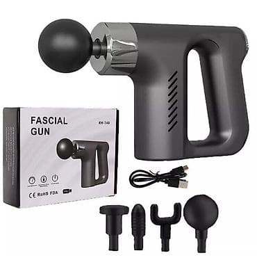 Masajor, Vibro masajor, Bədən üçün, Yeni, Ödənişli çatdırılma lalafo.az -da Masajor, Vibro masajor, Bədən üçün, Yeni, Ödənişli çatdırılma