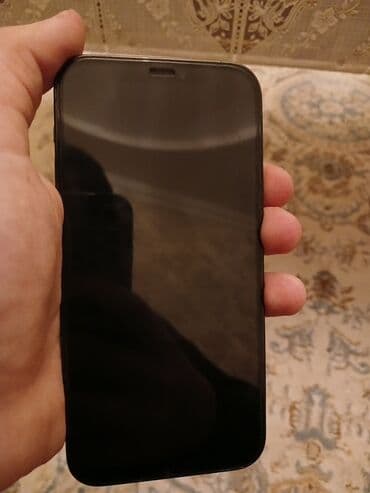 IPhone 12 Pro, 128 GB, Blue Titanium, Face ID lalafo.az -da IPhone 12 Pro, 128 GB, Blue Titanium, Face ID