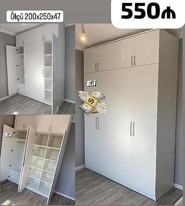 Paltar dolabları, qarderoblar lalafo.az -da Paltar dolabları, qarderoblar