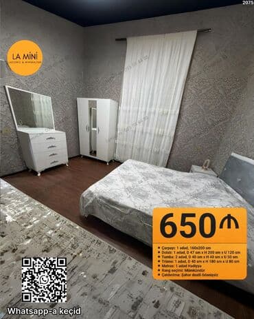 İkinəfərlik çarpayı, 2 tumba, Dolab, Termo, Azərbaycan, Yeni lalafo.az -da İkinəfərlik çarpayı, 2 tumba, Dolab, Termo, Azərbaycan, Yeni