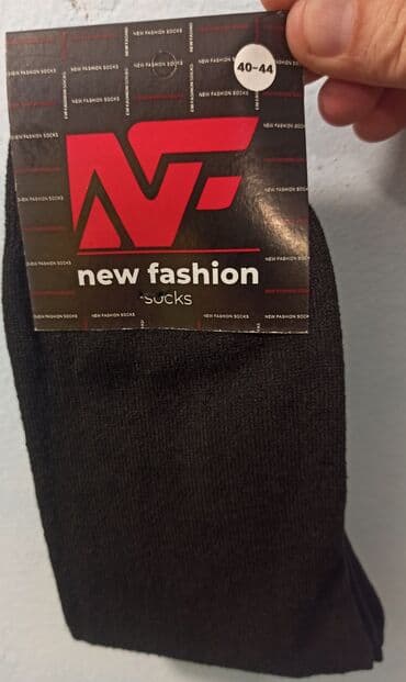 Kişi corabları. Topdan satış. qiymət razilasma yolu ilə. Saydan asili lalafo.az -da Kişi corabları. Topdan satış. qiymət razilasma yolu ilə. Saydan asili