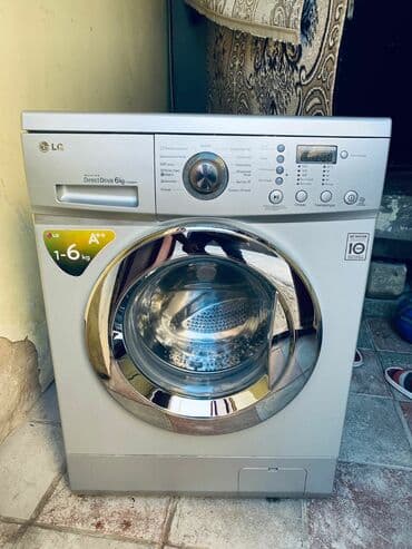Paltaryuyan maşın LG, 6 kq lalafo.az -da Paltaryuyan maşın LG, 6 kq