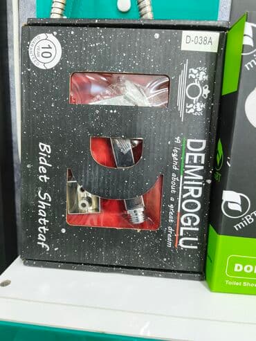 Гигиенические души: Demiroğlu Bidet Shattaf – D-038A - Komplekt: əl duşu başlığı, metal at lalafo.az — 1 Гигиенические души: Demiroğlu Bidet Shattaf – D-038A - Komplekt: əl duşu başlığı, metal — 1