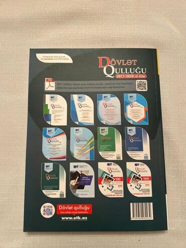 Энциклопедии: Məhsul: “Dövlət Qulluğu – Test Toplusu” (DİM nəşri “Abituriyent” at lalafo.az — 3 Энциклопедии: Məhsul: “Dövlət Qulluğu – Test Toplusu” (DİM nəşri “Abituriyent” — 3