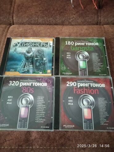 hande erçel piercing: Pc oyunlar,rusiya istehsalı,90% orijinal,əsas xp üçün,var 7-ə lalafo.az -da — 6 hande erçel piercing: Pc oyunlar,rusiya istehsalı,90% orijinal,əsas xp üçün,var 7-ə — 6