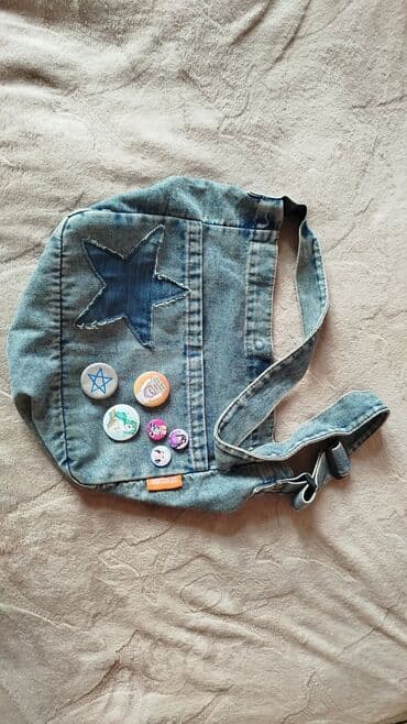 Çiyin çantası lalafo.az -da Çiyin çantası