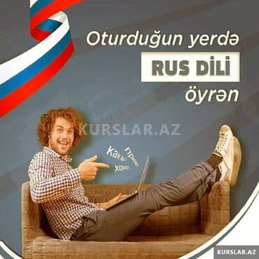 Rus dilində danışmaq istəyirsən? Rus dilini başa düşürsən, amma danışa lalafo.az -da Rus dilində danışmaq istəyirsən? Rus dilini başa düşürsən, amma danışa