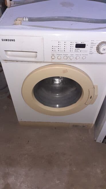 Paltaryuyan maşın Samsung, 5 kq, Avtomat, Qurutmasız lalafo.az -da Paltaryuyan maşın Samsung, 5 kq, Avtomat, Qurutmasız