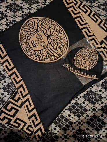 İsti qış dəsti – şərf və papaq - Model: PashminaWool - Tərkib lalafo.az -da İsti qış dəsti – şərf və papaq - Model: PashminaWool - Tərkib