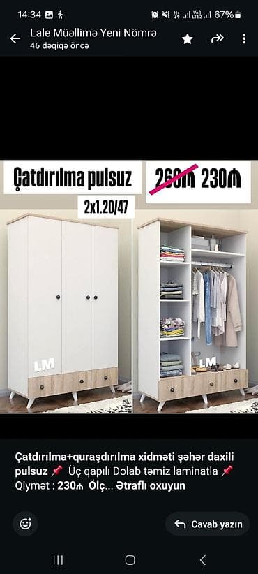 Düz dolab, Yataq otağı üçün, Quraşdırıla bilən, 3 qapılı lalafo.az -da Düz dolab, Yataq otağı üçün, Quraşdırıla bilən, 3 qapılı