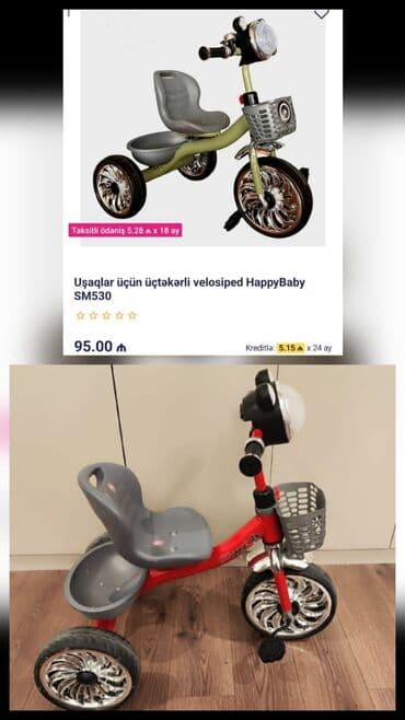 Ayşen…. Usaq ucun velosipet satilir 45m. Genclik.aysen(1039g lalafo.az -da Ayşen…. Usaq ucun velosipet satilir 45m. Genclik.aysen(1039g