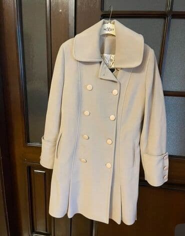 Palto, Next, M, rəng - Bej lalafo.az -da Palto, Next, M, rəng - Bej