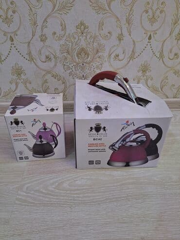 Yeni, rəng - Qırmızı, Çaydan, 2,5 bucket volume l, Azərbaycan lalafo.az -da Yeni, rəng - Qırmızı, Çaydan, 2,5 bucket volume l, Azərbaycan