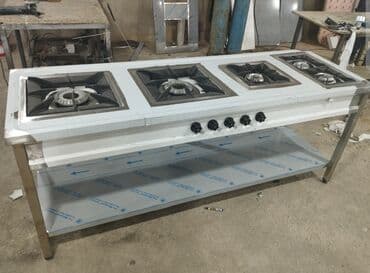 Biznes üçün program təminatı: Peşəkar mətbəx üçün sənaye tipli bişirmə avadanlıqları komplekti - lalafo.az -da — 3 Biznes üçün program təminatı: Peşəkar mətbəx üçün sənaye tipli bişirmə avadanlıqları komplekti - — 3