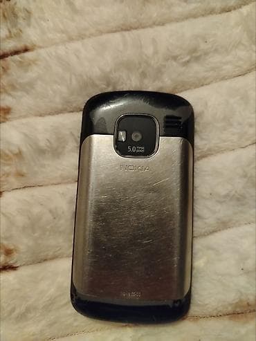 Nokia E5, < 2 GB Memory Capacity, rəng - Gümüşü, Düyməli lalafo.az -da Nokia E5, < 2 GB Memory Capacity, rəng - Gümüşü, Düyməli