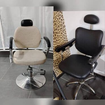 💄 Makyaj / Saç / Üz-qaş stulları satılır! 💇♀️ 2 ədəd var — hər biri lalafo.az -da 💄 Makyaj / Saç / Üz-qaş stulları satılır! 💇♀️ 2 ədəd var — hər biri