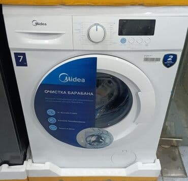 Paltaryuyan maşın Midea, 7 kq, Yeni, Avtomat, Qurutma var, Kredit var, Pulsuz çatdırılma, Rayonlara çatdırılma lalafo.az -da Paltaryuyan maşın Midea, 7 kq, Yeni, Avtomat, Qurutma var, Kredit var, Pulsuz çatdırılma, Rayonlara çatdırılma