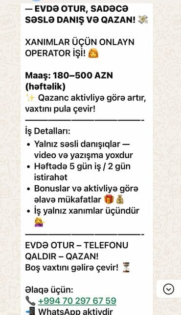 Çağrı mərkəzi operatorları lalafo.az -da Çağrı mərkəzi operatorları