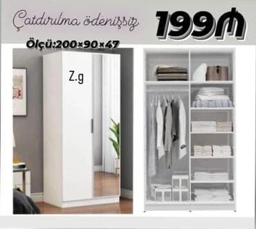 Açılan, 2 qapılı Düz dolab, Qarderob, paltar dolabı lalafo.az -da Açılan, 2 qapılı Düz dolab, Qarderob, paltar dolabı
