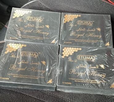 Сухофрукты: Məhsul: Diblóng bitkisel şirniyyat və bal qarışıqları - Diblóng at lalafo.az — 4 Сухофрукты: Məhsul: Diblóng bitkisel şirniyyat və bal qarışıqları - Diblóng — 4