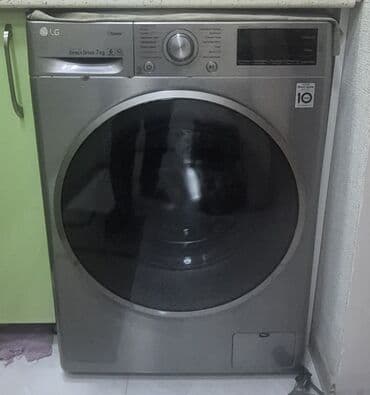 Paltaryuyan maşın LG, 7 kq, Avtomat, Qurutmasız, Kredit yoxdur lalafo.az -da Paltaryuyan maşın LG, 7 kq, Avtomat, Qurutmasız, Kredit yoxdur