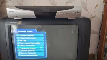 Ideal veziyyetde Openbox CI-7200PRV+ peyk qebuledici (tuner) lalafo.az -da Ideal veziyyetde Openbox CI-7200PRV+ peyk qebuledici (tuner)