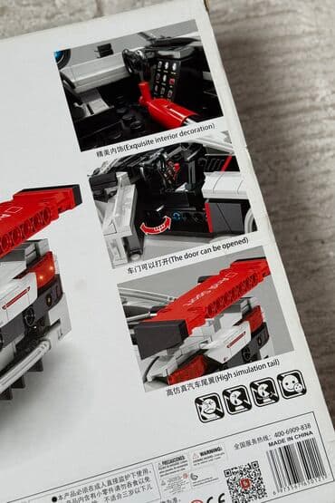 Konstruktor Techinique, sürət avtomobili lalafo.az -da Konstruktor Techinique, sürət avtomobili