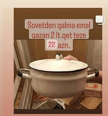 Qazan lalafo.az -da Qazan