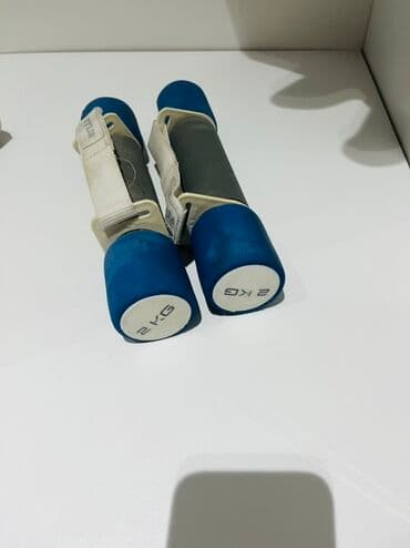 Qantellər, Çəki: 2 kq, İşlənmiş lalafo.az -da Qantellər, Çəki: 2 kq, İşlənmiş