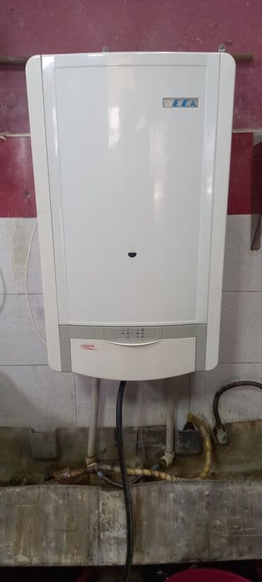 İşlənmiş Kombi E.C.A. 35 kVt, Ünvandan götürmə, Ödənişli quraşdırma, Zəmanətli, Kredit yoxdur lalafo.az -da İşlənmiş Kombi E.C.A. 35 kVt, Ünvandan götürmə, Ödənişli quraşdırma, Zəmanətli, Kredit yoxdur