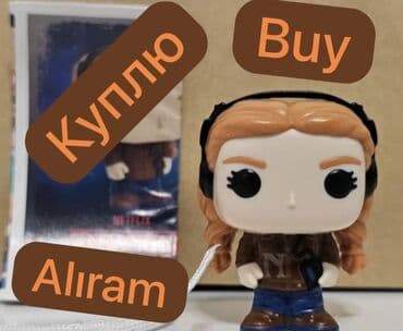 Kinder Joy Stranger Things Max - Alıram lalafo.az -da Kinder Joy Stranger Things Max - Alıram