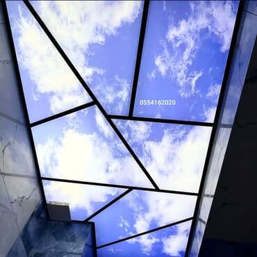 Asma tavan, Suyadavamlı lalafo.az -da Asma tavan, Suyadavamlı