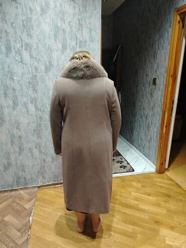Palto, 6XL, rəng - Qəhvəyi lalafo.az -da Palto, 6XL, rəng - Qəhvəyi