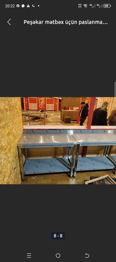 Peşəkar mətbəx üçün paslanmayan polad iş stolu - Material lalafo.az -da Peşəkar mətbəx üçün paslanmayan polad iş stolu - Material