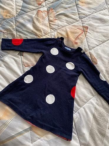 Jacadi . 120 manata alinib. az geyinilib, 2 yasli . satilir 60 lalafo.az -da Jacadi . 120 manata alinib. az geyinilib, 2 yasli . satilir 60