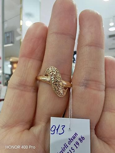 Обручальные, Кольцо, Желтое золото, 585 проба, Без камня at lalafo.az Обручальные, Кольцо, Желтое золото, 585 проба, Без камня