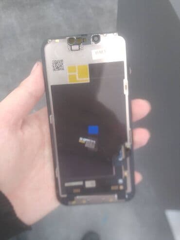 MOBIL EHTIYYAT HISSELERININ TOPDAN SATISI EKRANLAR X 50 AZN 60 AZN 65 lalafo.az -da MOBIL EHTIYYAT HISSELERININ TOPDAN SATISI EKRANLAR X 50 AZN 60 AZN 65