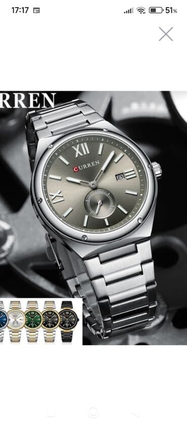 Qol saatı, Curren, rəng - Gümüşü lalafo.az -da Qol saatı, Curren, rəng - Gümüşü