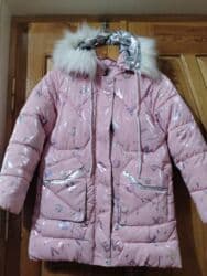 Uşaq qız üçün qış parkası - Rəng: açıq çəhrayı, parıldayan (lak lalafo.az -da Uşaq qız üçün qış parkası - Rəng: açıq çəhrayı, parıldayan (lak