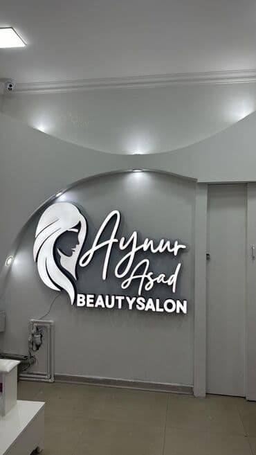 Dırnaq ustası tələb olunur, Fiks edilmiş ödəniş, 3-5 illik təcrübə lalafo.az -da Dırnaq ustası tələb olunur, Fiks edilmiş ödəniş, 3-5 illik təcrübə