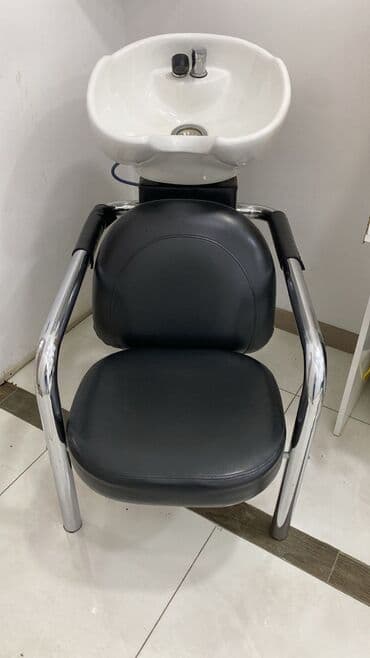 Saş yuyulması kreslosu lalafo.az -da Saş yuyulması kreslosu