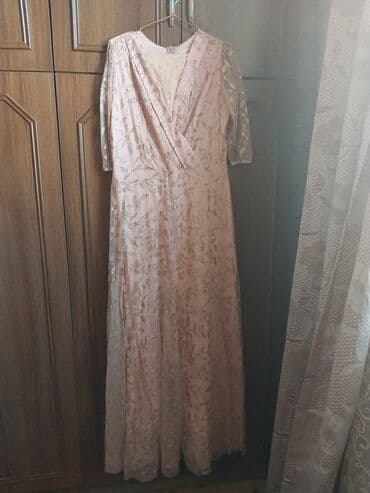 Ziyafət donu, Maksi, 3XL lalafo.az -da Ziyafət donu, Maksi, 3XL