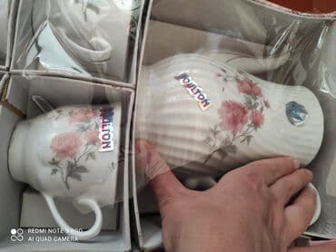 Qəhvə dəsti lalafo.az -da Qəhvə dəsti