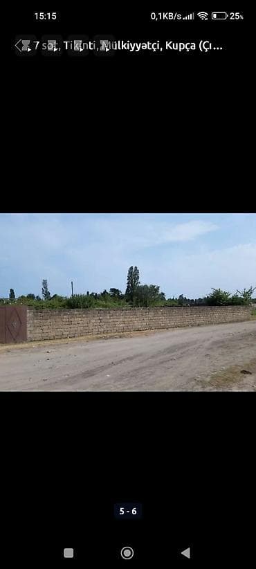 8 sot, Tikinti, Mülkiyyətçi, Kupça (Çıxarış) lalafo.az -da 8 sot, Tikinti, Mülkiyyətçi, Kupça (Çıxarış)