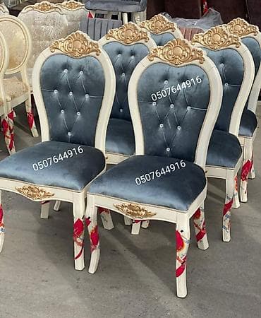 Qonaq otağı üçün, rəng - Göy Stul lalafo.az -da Qonaq otağı üçün, rəng - Göy Stul