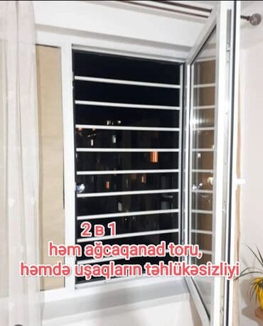 Unutmayın, uşaq kilidi oğru üçün əhəmiyyətli bir maneə ola bilər lalafo.az -da Unutmayın, uşaq kilidi oğru üçün əhəmiyyətli bir maneə ola bilər