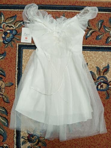 Ziyafət donu, Mini, M lalafo.az -da Ziyafət donu, Mini, M