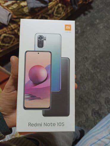 Redmi Note 10S, 64 GB, rəng - Boz, İki sim kartlı lalafo.az -da Redmi Note 10S, 64 GB, rəng - Boz, İki sim kartlı
